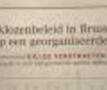 Quote van de dag Gilles Verstraeten
